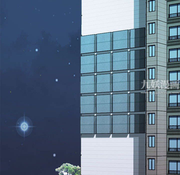 心机女教授第128话