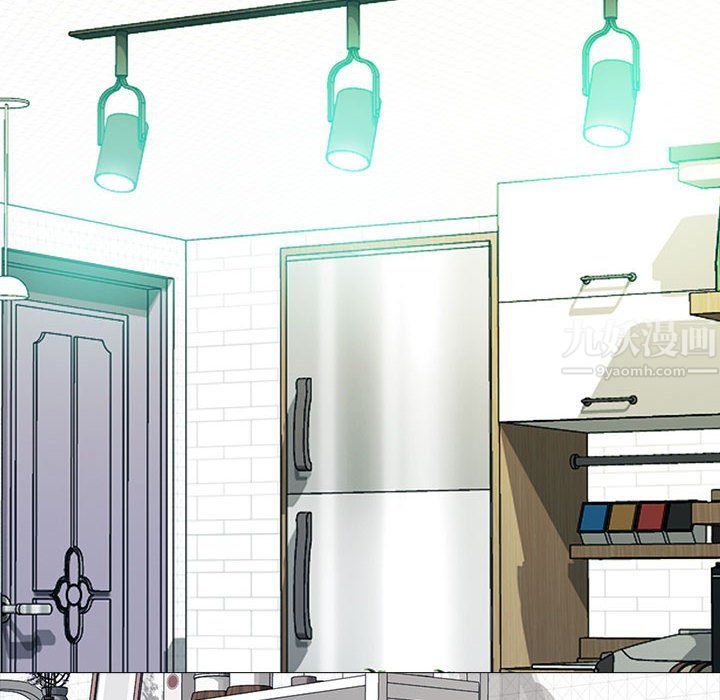 心机女教授第129话