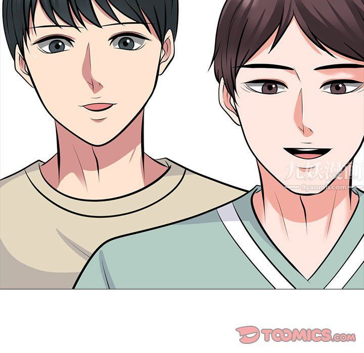 心机女教授第129话