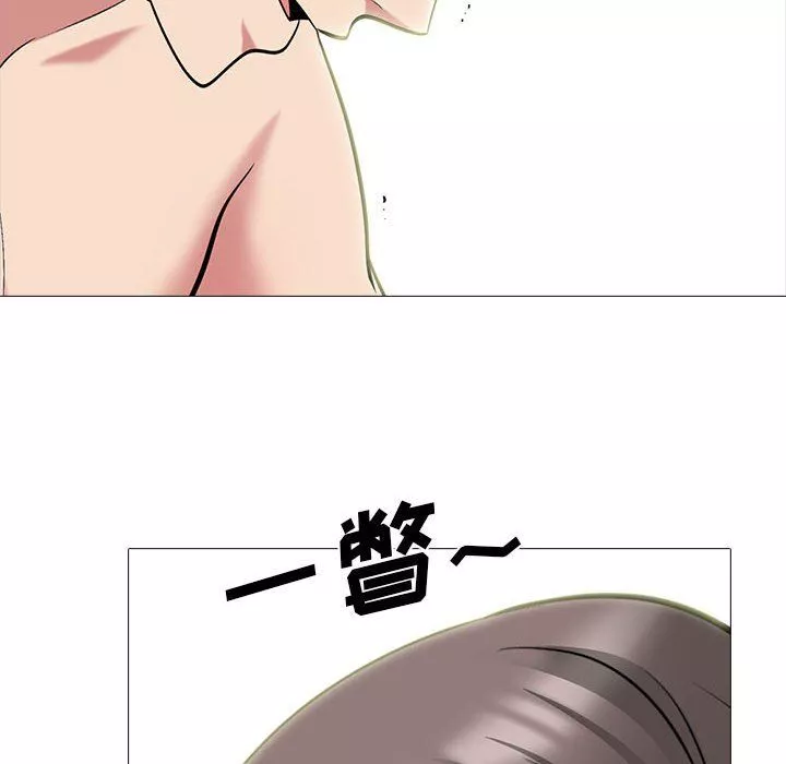 心机女教授-第129话 - 图片 108