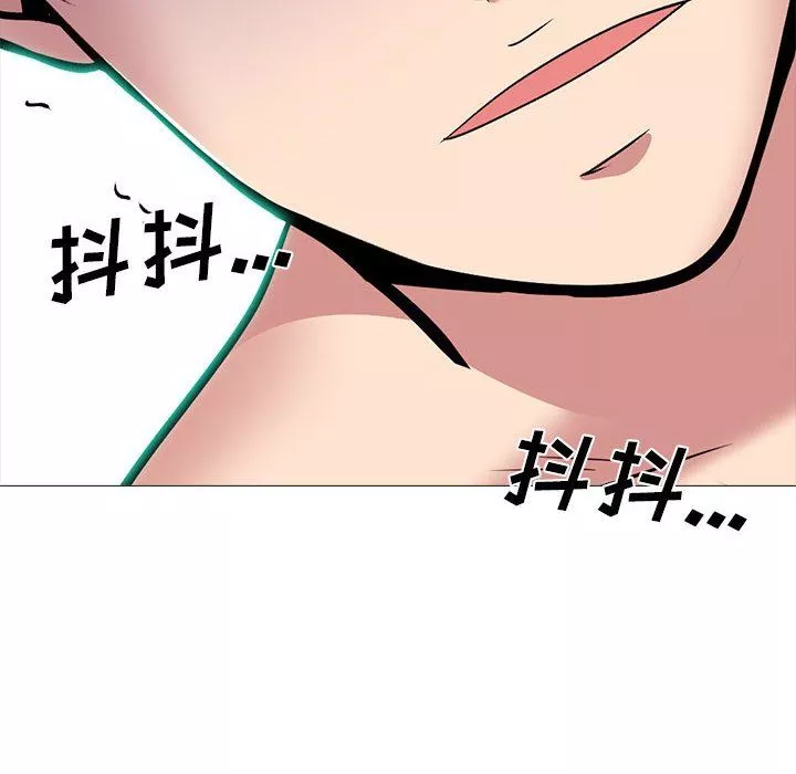心機女教授第129話