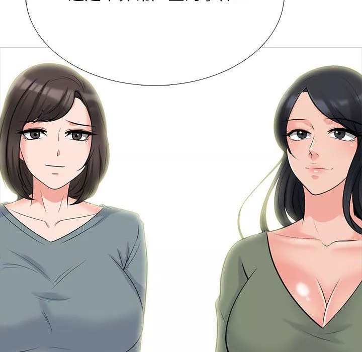 心機女教授第129話
