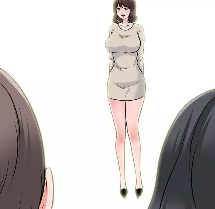心機女教授第130話