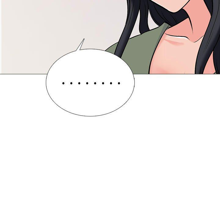 心机女教授第130话