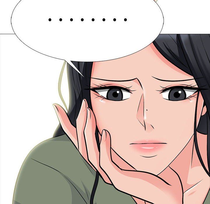 心机女教授第131话