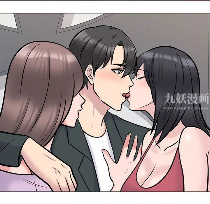 心机女教授-第131话 - 图片 32