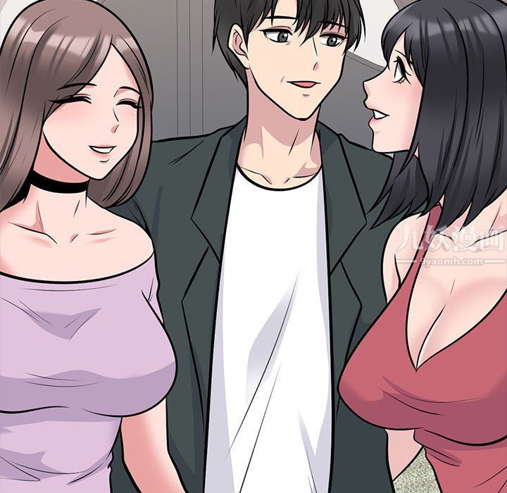 心机女教授第131话