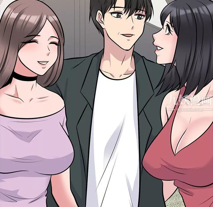 心機女教授第131話