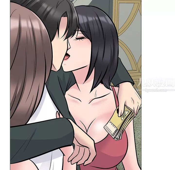 心机女教授-第131话 - 图片 34