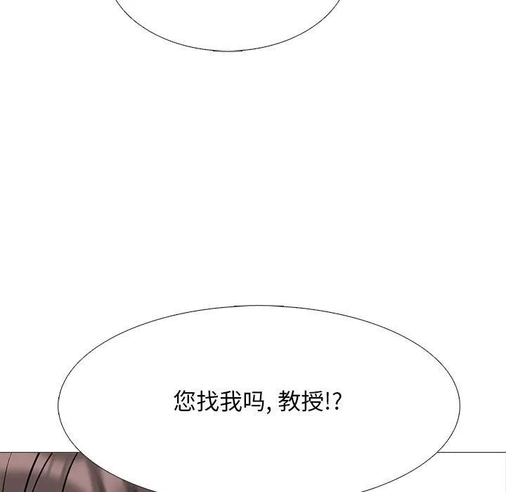 心机女教授-第131话 - 图片 55