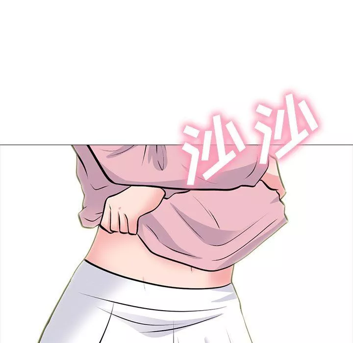 心機女教授第131話