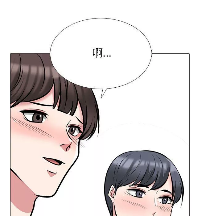 心机女教授-第131话 - 图片 113