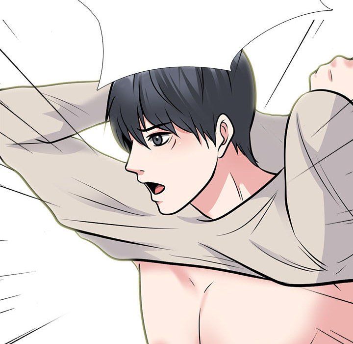 心機女教授第131話