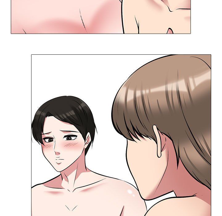 心机女教授第132话