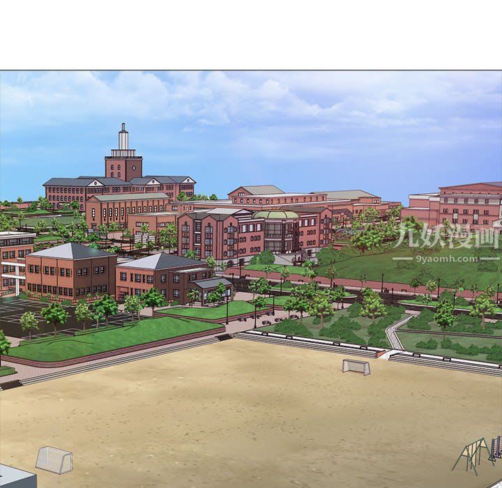 心機女教授第132話