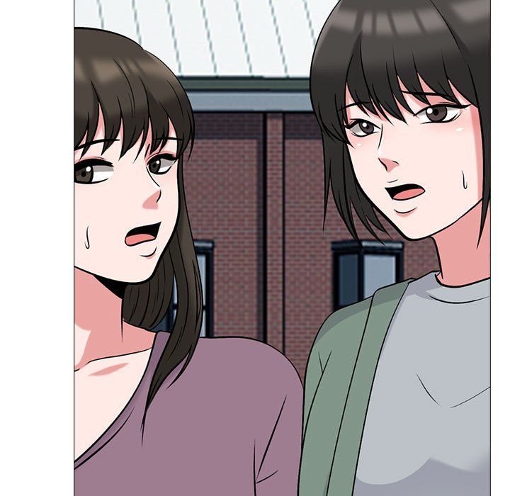 心機女教授第133話