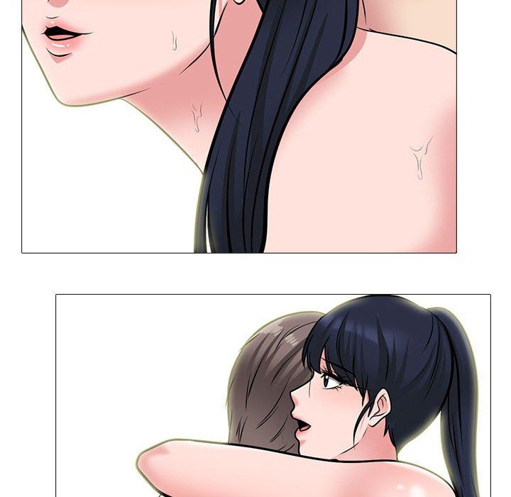 心機女教授第133話