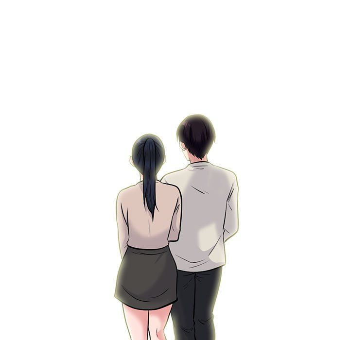 心機女教授第133話