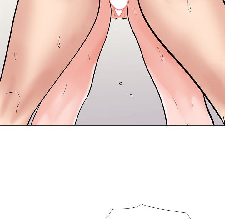 心机女教授第133话