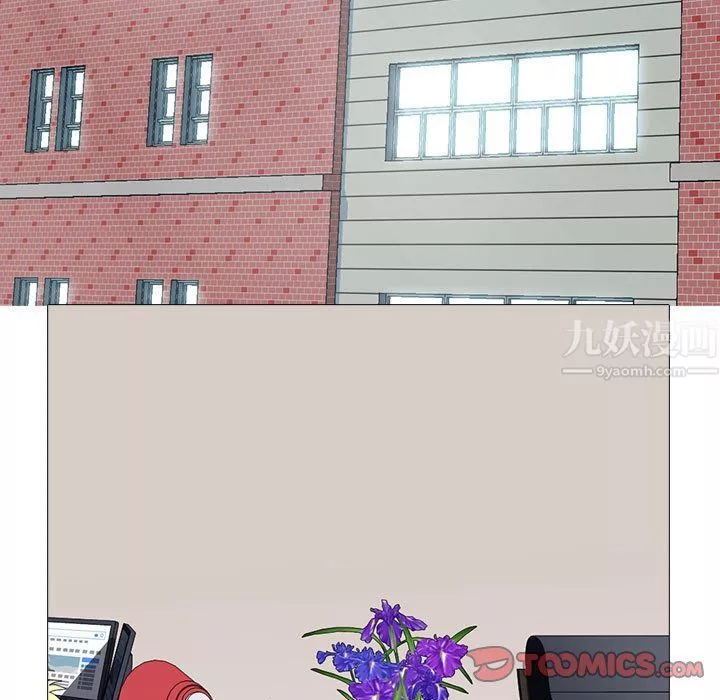 心机女教授-第133话 - 图片 123