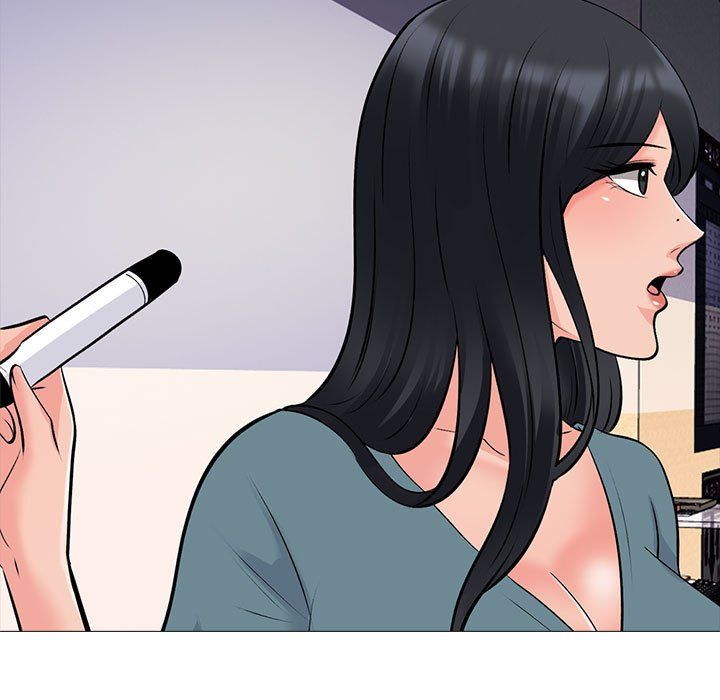 心机女教授第134话