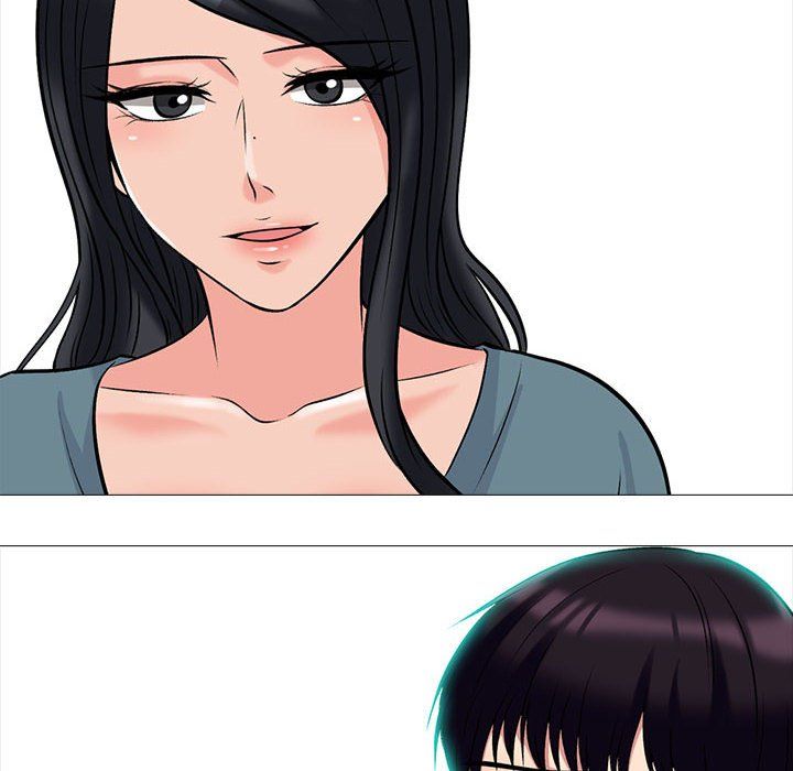 心机女教授第134话