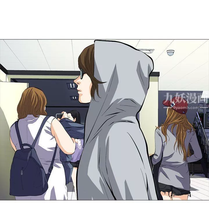 心机女教授-第134话 - 图片 41