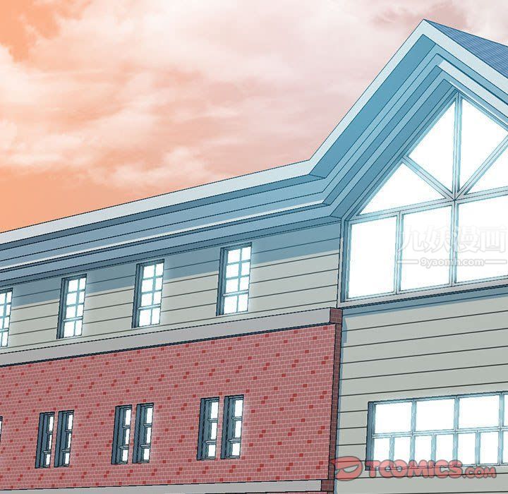 心机女教授第134话