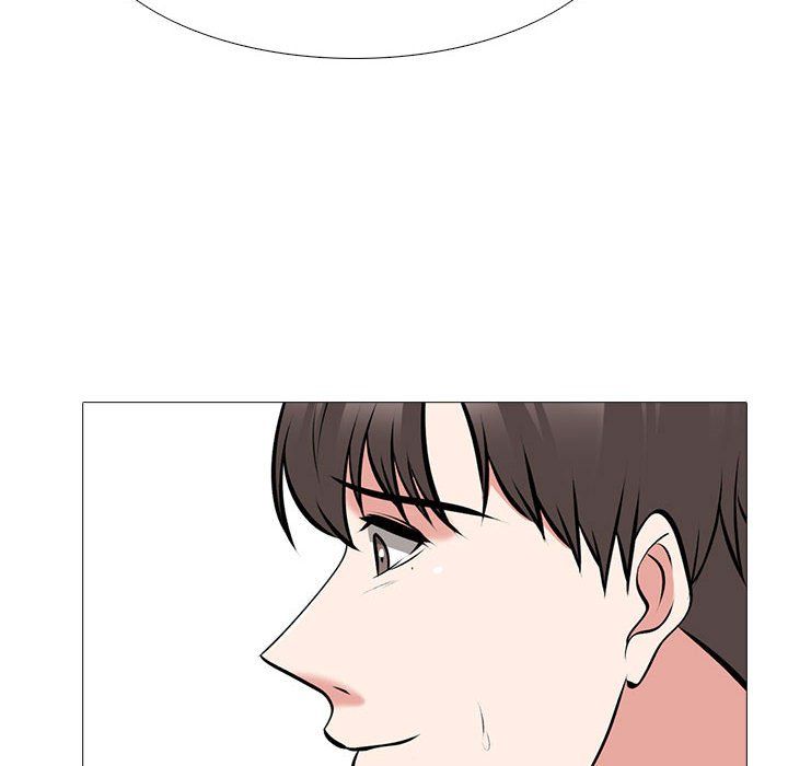 心机女教授第134话