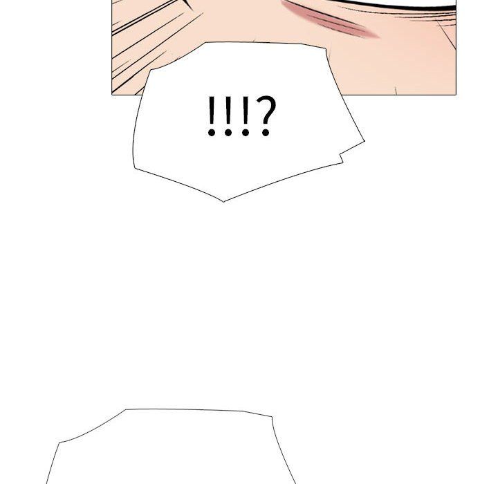 心机女教授第134话