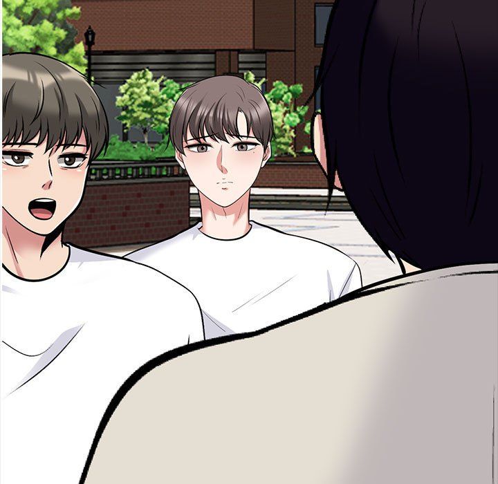 心机女教授第134话