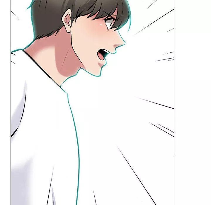 心機女教授第134話