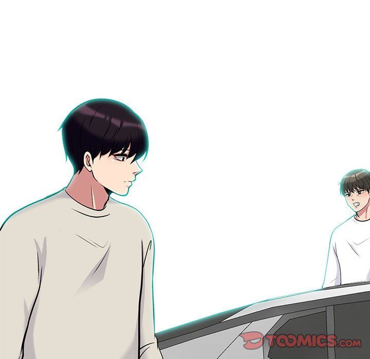 心机女教授第134话