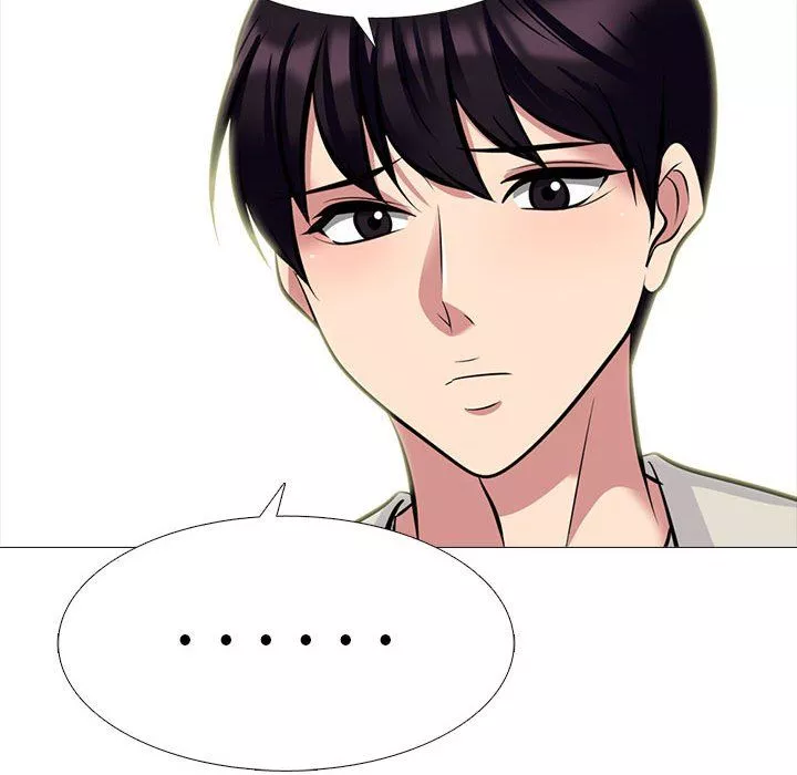 心机女教授-第135话 - 图片 24