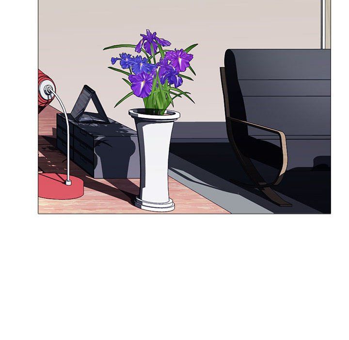 心机女教授第135话