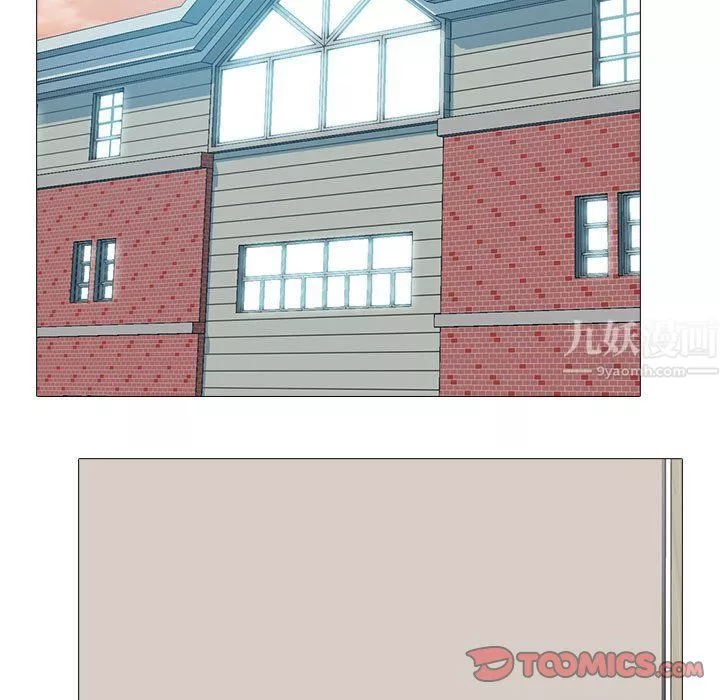 心机女教授-第135话 - 图片 51