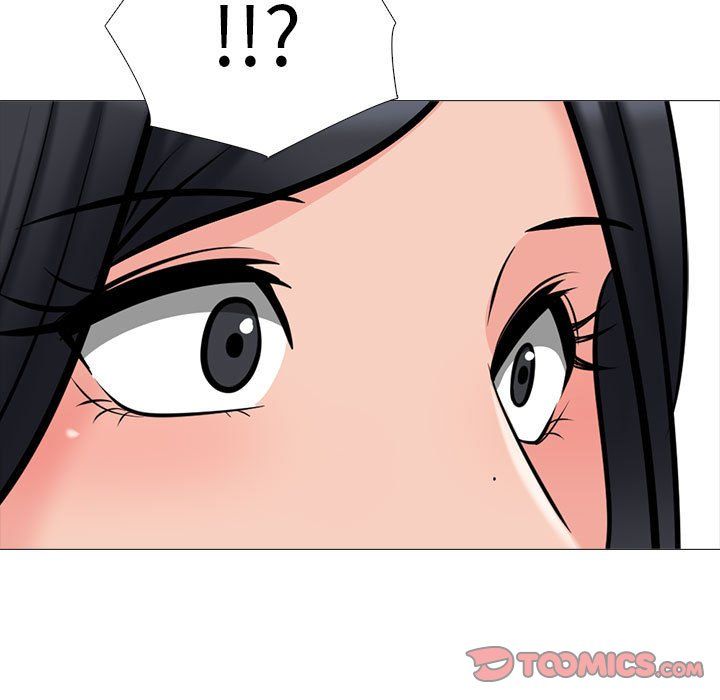 心机女教授第135话