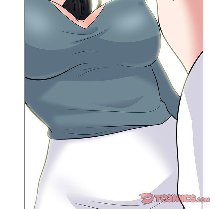 心机女教授第135话