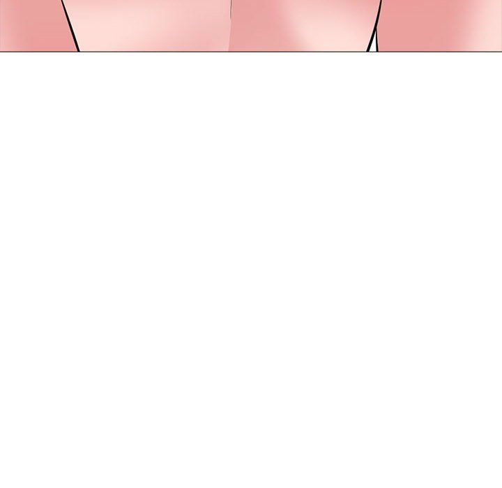 心機女教授第135話