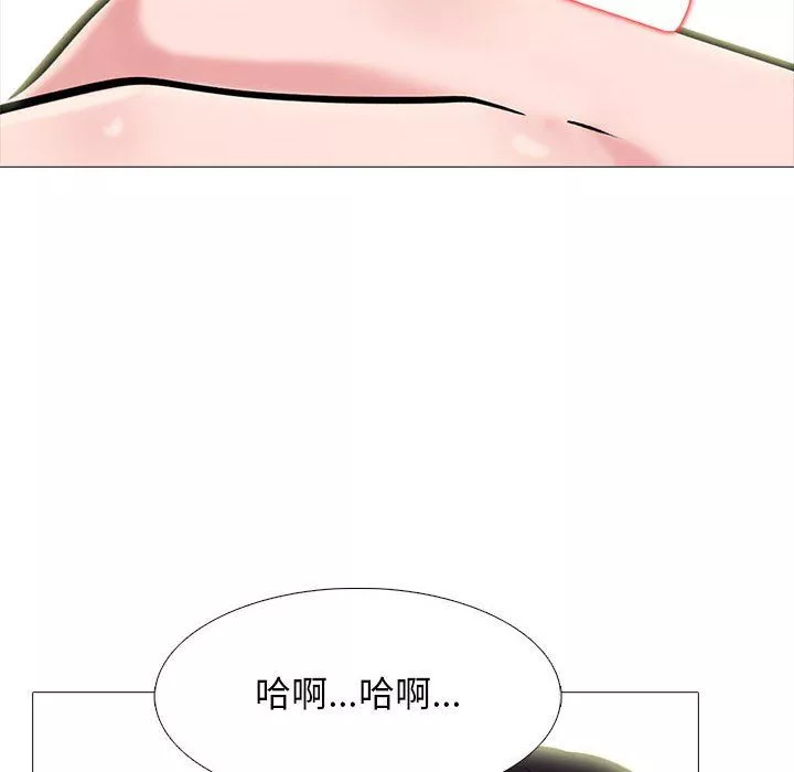 心机女教授-第136话 - 图片 48