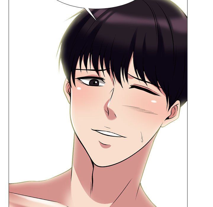 心机女教授第136话