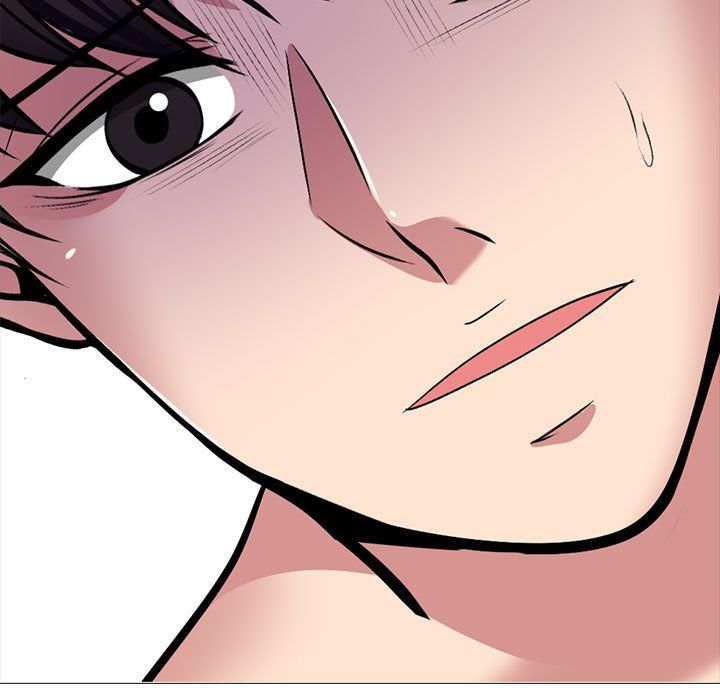 心机女教授第136话