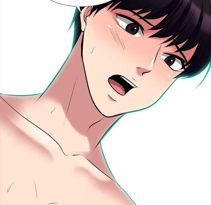 心機女教授第136話