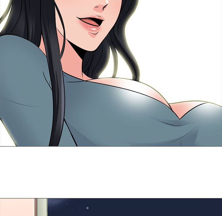 心机女教授第136话