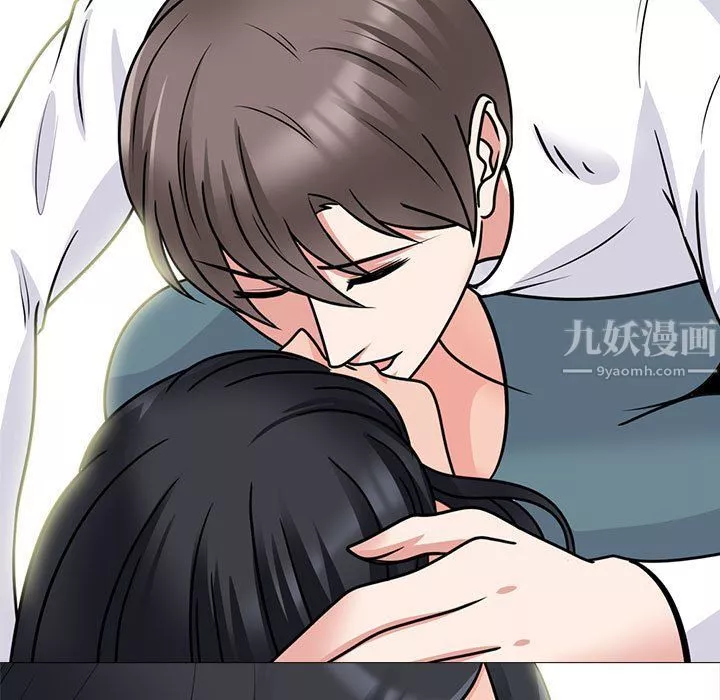 心機女教授第137話