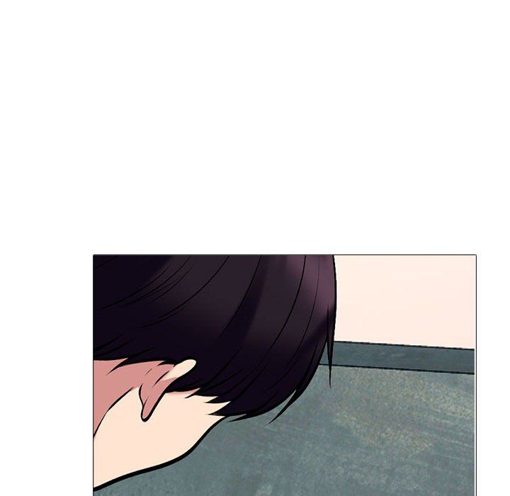 心机女教授第137话