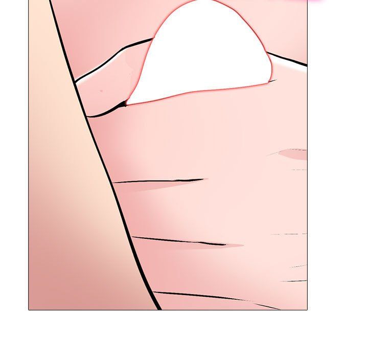 心机女教授第137话