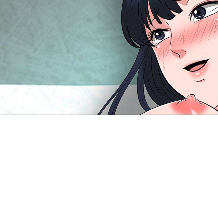 心机女教授第137话