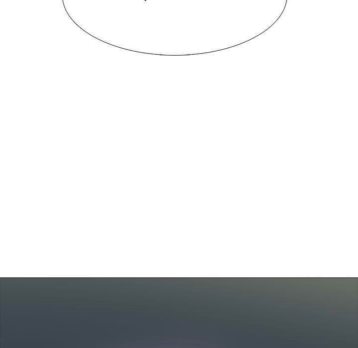 心机女教授第137话