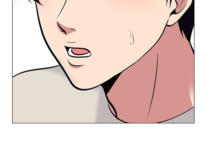 心机女教授第138话